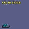 CD-49 12218