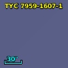 TYC 7959-1607-1