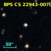 2MASS J20163509-4453543