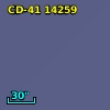 CD-41 14259