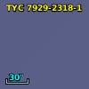TYC 7929-2318-1