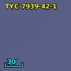 TYC 7939-42-1