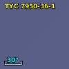 TYC 7950-36-1