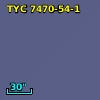 TYC 7470-54-1