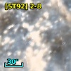 [ST92] 2-8