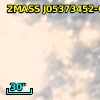 2MASS J05373452-6910100