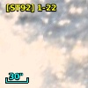 [ST92] 1-22