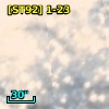 2MASS J05373575-6908075