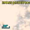 2MASS J05373714-6910181