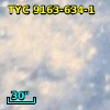 TYC 9163-634-1