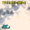 2MASS J05375103-6909339