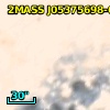 2MASS J05375698-6908212