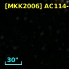 CXOU J225851.4-344912