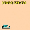MAX 118