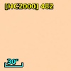 [HC2000] 482