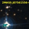 2MASS J07561556-6047203