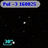 Pul -3  160025