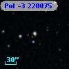 Pul -3  220075