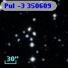 Pul -3  350609