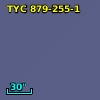 TYC  879-255-1