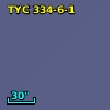 TYC  334-6-1
