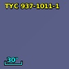 TYC  937-1011-1
