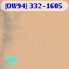 [OW94] 332-1605