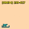 [OW94] 199-617