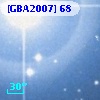[GBA2007] 68
