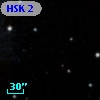 HSK  2