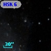 HSK  6