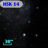 HSK 14
