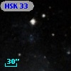 HSK 33