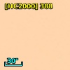 [HC2000] 388