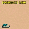 MAX  33