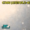 CXOU J132518.2-430304