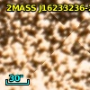 2MASS J16233236-2629222