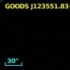 GOODS J123551.83+621311.7