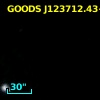 GOODS J123712.43+622140.2