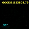 GOODS J123808.79+621606.4