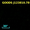 GOODS J123810.78+621617.4