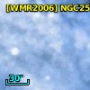 [WMR2006] NGC253 XMM4