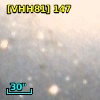 [VHH81] 147