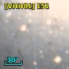 [VHH81] 151