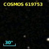 COSMOS J095907.25+014237.9