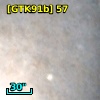 [PR95] 50708