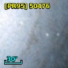 [PR95] 50476