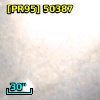 [PR95] 50387