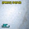 [PR95] 50502