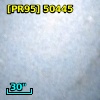 [PR95] 50445